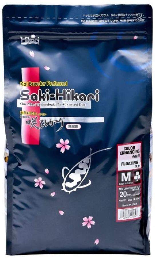 Hikari Saki-Hikari Color Enhancing Koi Food image 0