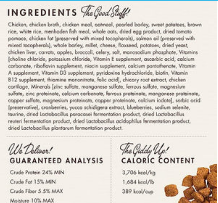 FROMM Four-Star Nutritionals Duck A La Veg Dry Dog Food image 1