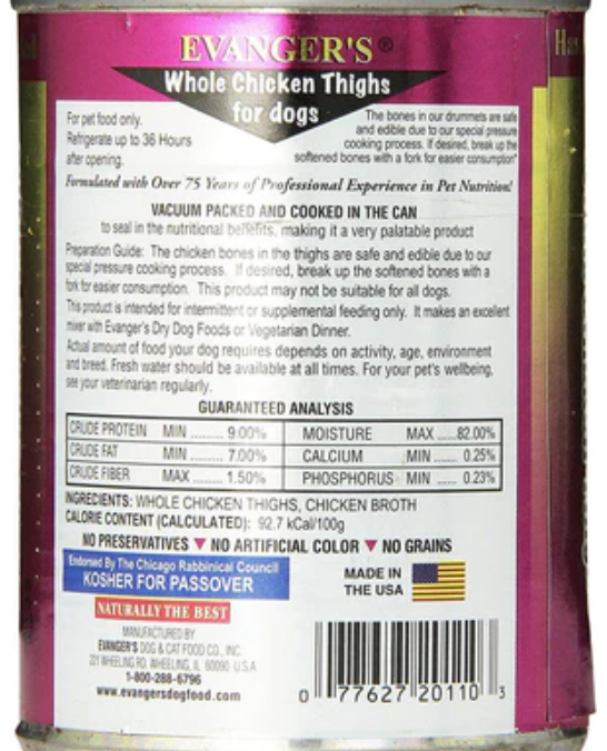Evanger's Super Premium Whole Chicken Thighs Canned Dog Food - 12 Oz -Case of 12 image 1