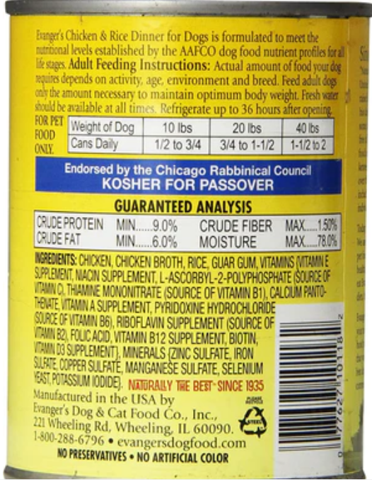 Evanger's Complete Classic Chicken & Rice Dinner Canned Dog Food - 12.8 Oz image 1
