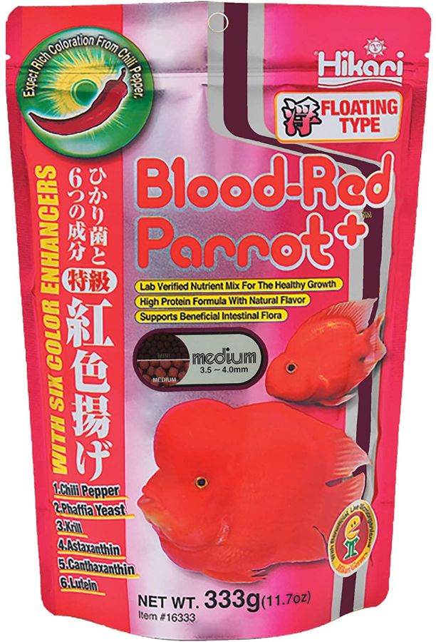 Hikari Blood Red Parrot+ image 0
