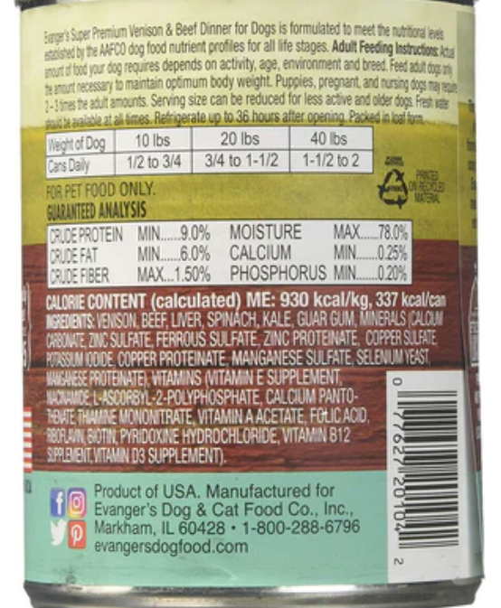 Evanger's Super Premium Venison & Beef Dinner Canned Dog Food - 12.8 Oz -12 Pack image 2