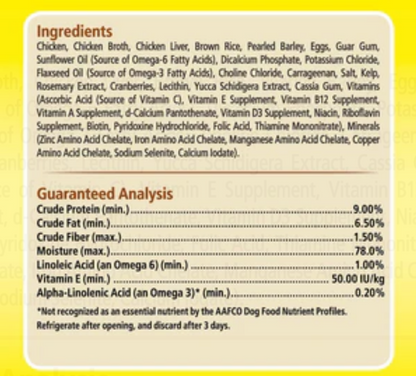 Canidae All Life Stages Canned Dog Food - Chicken and Rice - 13 Oz - Case of 12 image 2