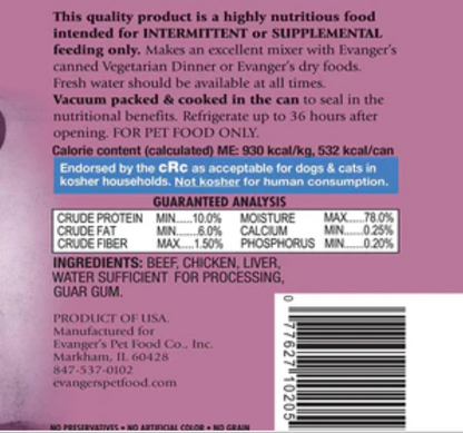 Evanger's All-Meat Classic Beef, Chicken & Liver Canned Dog Food - 12.8 Oz image 1