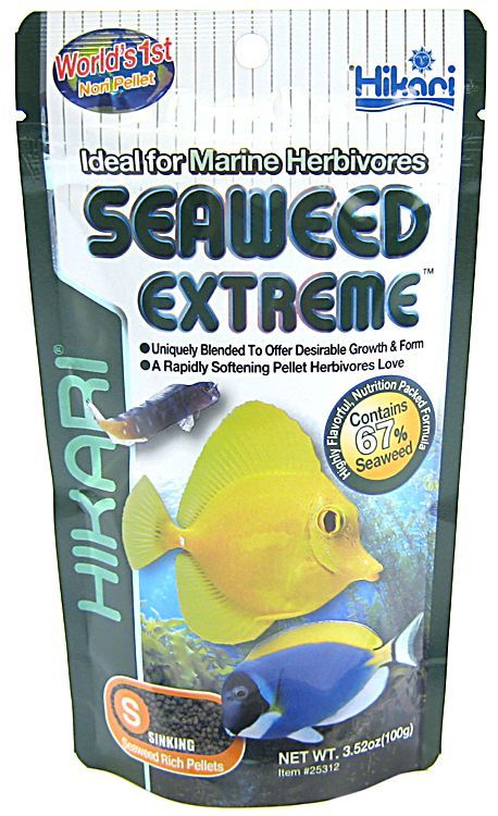 Hikari Seaweed Extreme - Small Pellets image 0