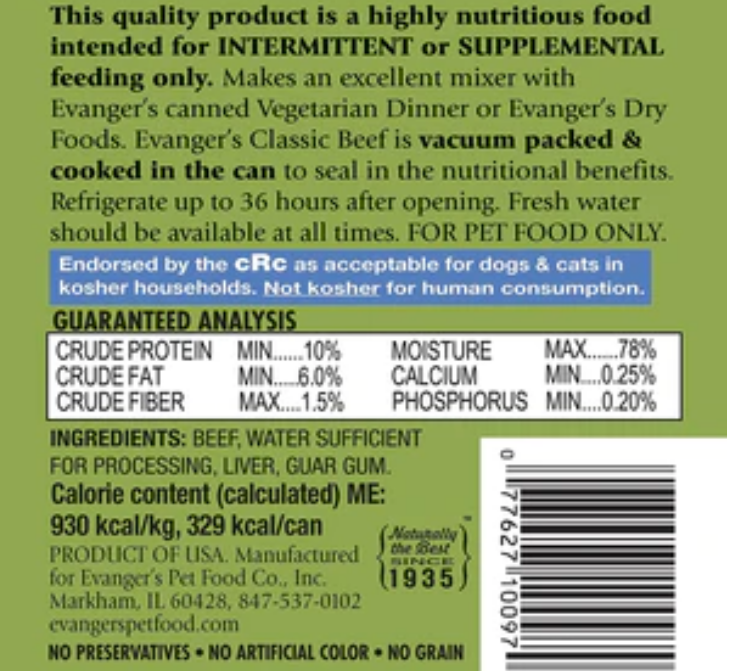 Evanger's All-Meat Classic Beef Canned Dog Food - 12.8 Oz - Case of 12 image 1