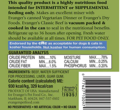 Evanger's All-Meat Classic Beef Canned Dog Food - 12.8 Oz - Case of 12 image 1