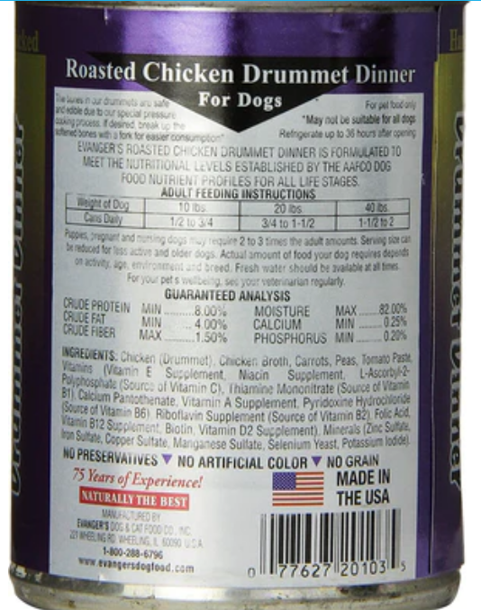 Evanger's Super Premium Roasted Chicken Drummet Dinner Canned Dog Food - 12 Oz image 1