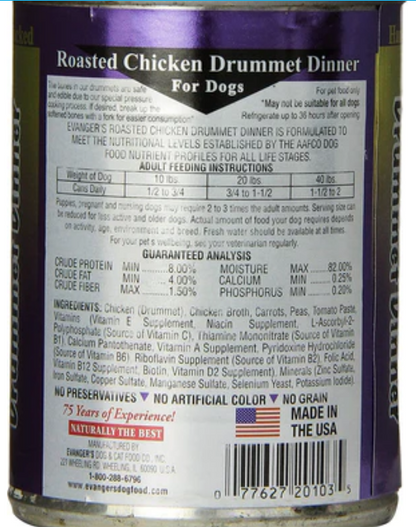 Evanger's Super Premium Roasted Chicken Drummet Dinner Canned Dog Food - 12 Oz image 1