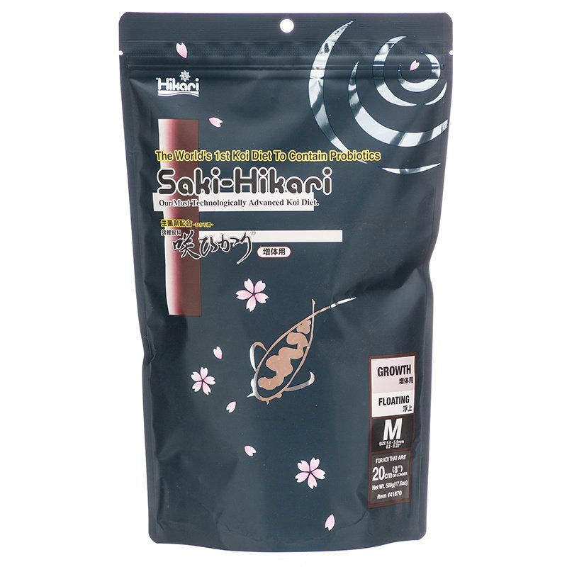 Hikari Saki-Hikari Koi Growth Fish Food image 0