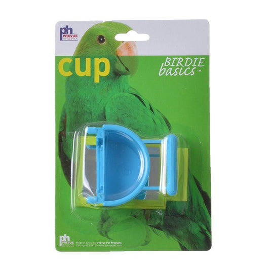 Prevue Birdie Basics Cup with Mirror image 0