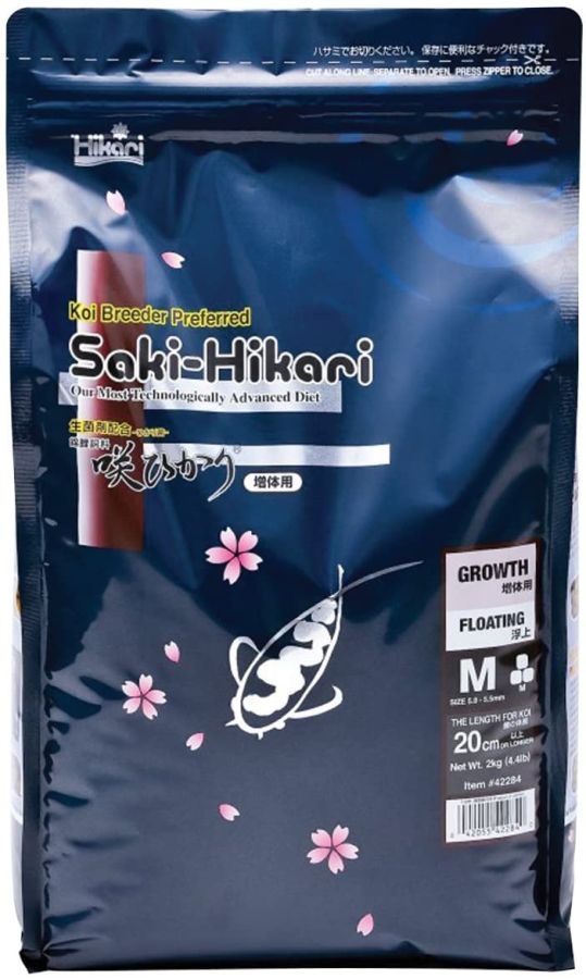 Hikari Saki-Hikari Koi Growth Fish Food image 0