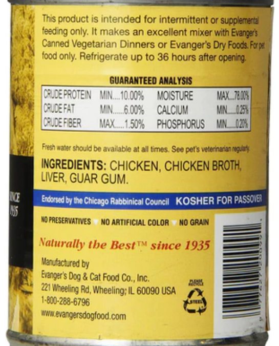 Evanger's Grain-Free Chicken Canned Cat and Dog Food - 12.8 Oz - Case of 12 image 1