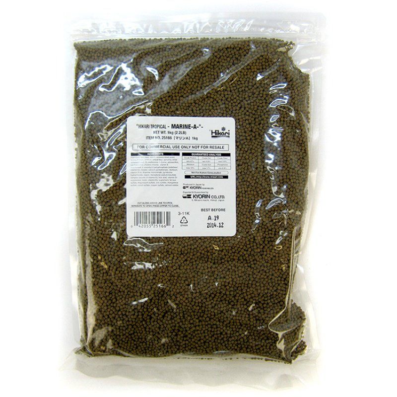 Hikari Marine A Fish Pellets image 0