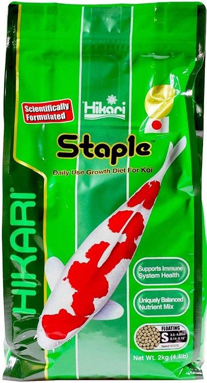 Hikari Koi Staple Food - Mini/Small Pellet image 0