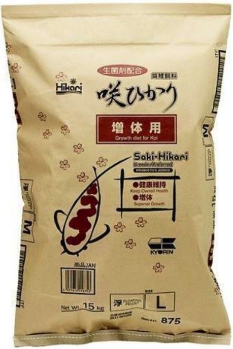 Hikari Saki-Hikari Growth Enhancing Koi Food - Large Pellets image 0