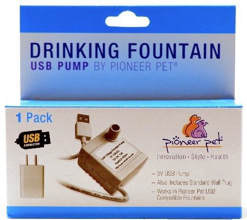 Pioneer Pet Plug With Transformer image 0