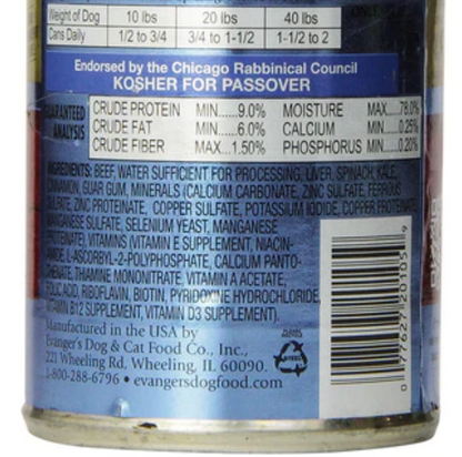Evanger's Super Premium Beef Dinner Canned Dog Food - 12.8 Oz - Case of 12 image 2