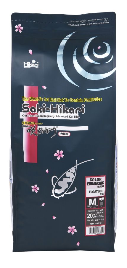 Hikari Saki-Hikari Color Enhancing Koi Food - Medium Pellets image 0