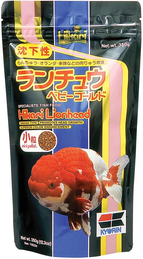Hikari Lionhead Sinking Fish Food image 0