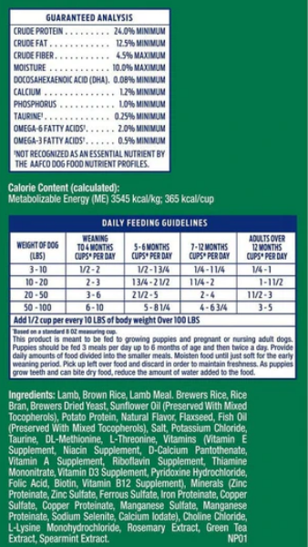 Natural Balance L.I.D. Limited Ingredient Diets Lamb & Brown Rice Puppy Formula image 1