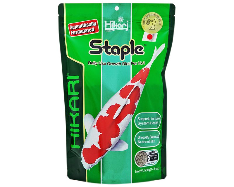 Hikari Koi Staple Food - Mini/Small Pellet image 0