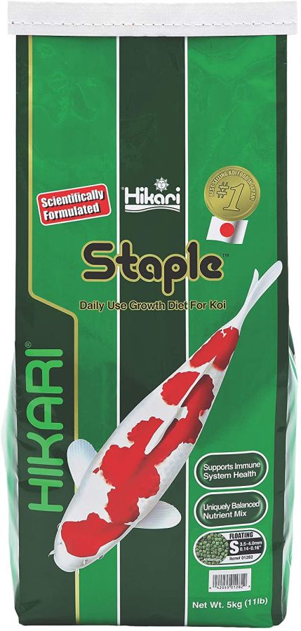 Hikari Koi Staple Food - Mini/Small Pellet image 0