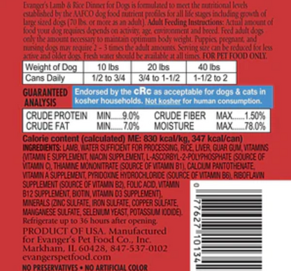 Evanger's Complete Classic Lamb & Rice Dinner Canned Dog Food - 12.8 Oz image 1