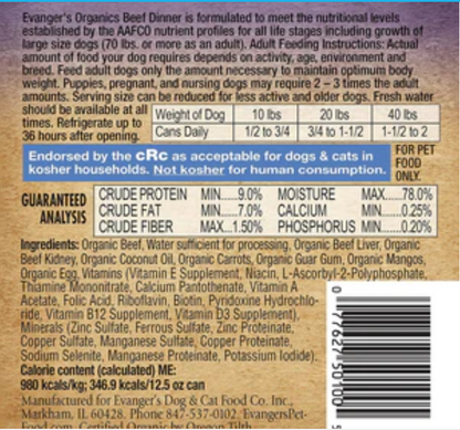 Evanger's Organics Beef Dinner Canned Dog Food - 12.8 Oz - Case of 12 image 1