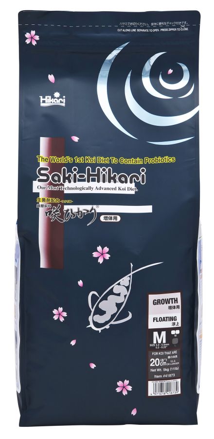 Hikari Saki-Hikari Growth Enhancing Koi Food - Medium Pellets image 0