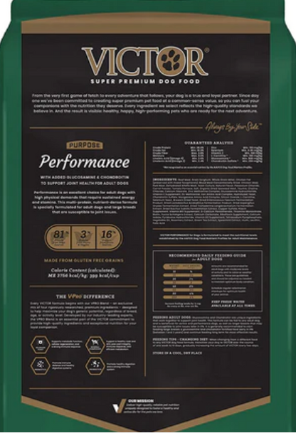 Victor Performance Formula Dry Dog Food image 1