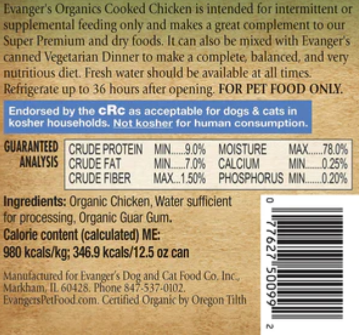Evanger's Organics Cooked Chicken Canned Dog Food - 12.8 Oz - Case of 12 image 1