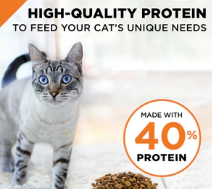 Purina Pro Plan Savor Chicken & Rice Formula Dry Cat Food 16lb Bag image 3