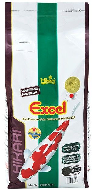 Hikari Excel Koi Food - Medium Pellet image 0