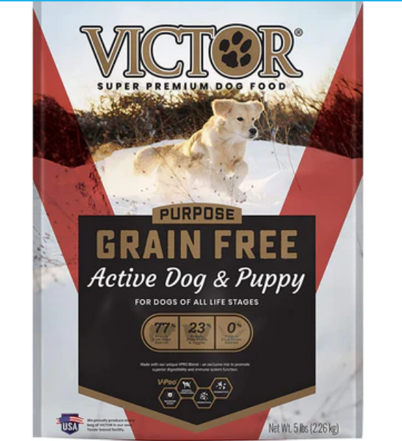 Victor Grain Free Active Puppy and Dog Dry Dog Food image 0