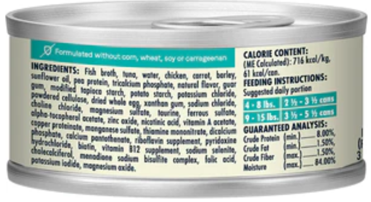 Canidae Balanced Bowl Cat Wet Food Canned Cat Food - Tuna/Carrot- 3Oz Case of 24 image 2