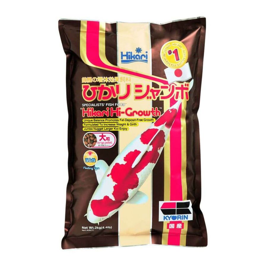 Hikari Hi-Growth Koi Food - Large Pellet image 0