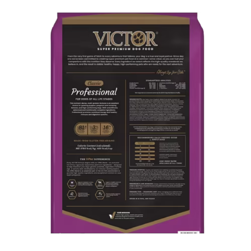 Victor Professional Formula Dry Dog Food img