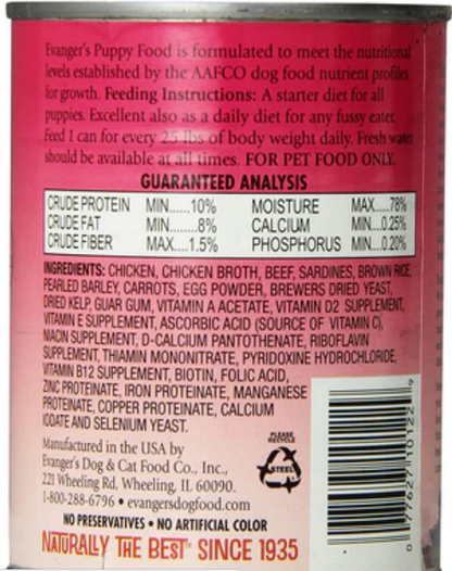 Evanger's Complete Classic Puppy Canned Dog Food - 12.8 Oz - Case of 12 image 1