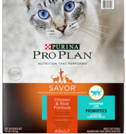 Purina Pro Plan Savor Chicken & Rice Formula Dry Cat Food 16lb Bag image 0