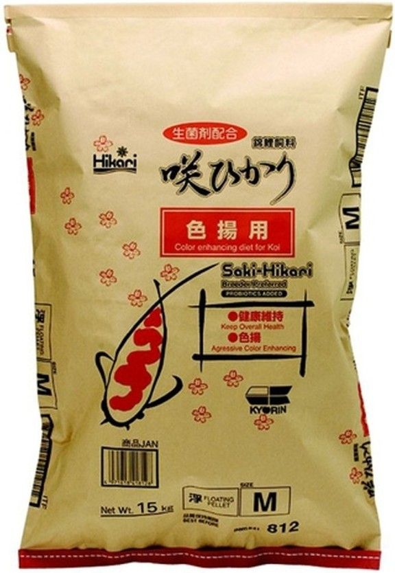 Hikari Saki-Hikari Color Enhancing Koi Food image 0