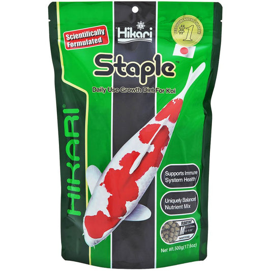 Hikari Koi Staple Food - Medium Pellet image 0