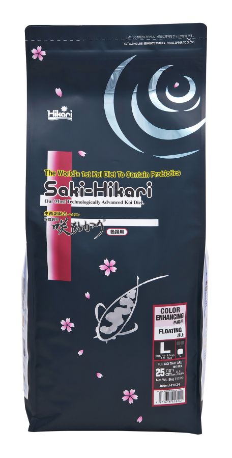 Hikari Saki-Hikari Color Enhancing Koi Food - Large Pellets image 0