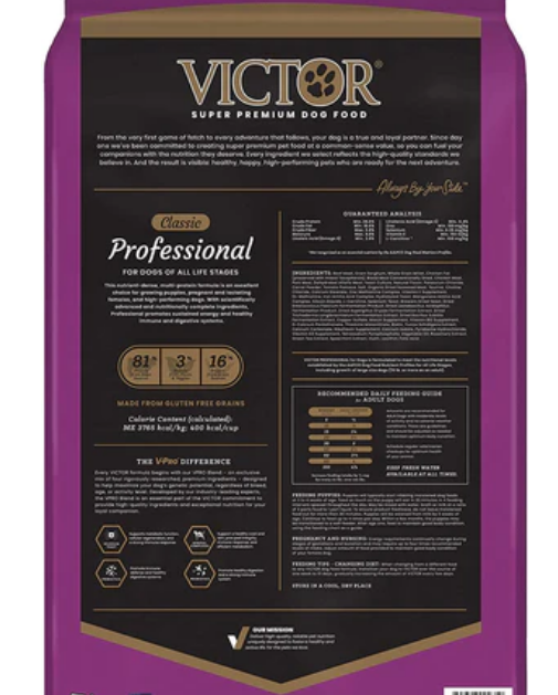 Victor Professional Formula Dry Dog Food image 1