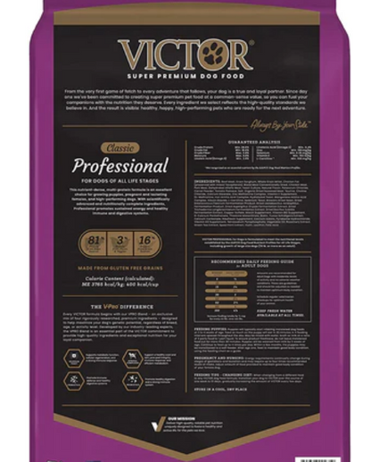 Victor Professional Formula Dry Dog Food image 1