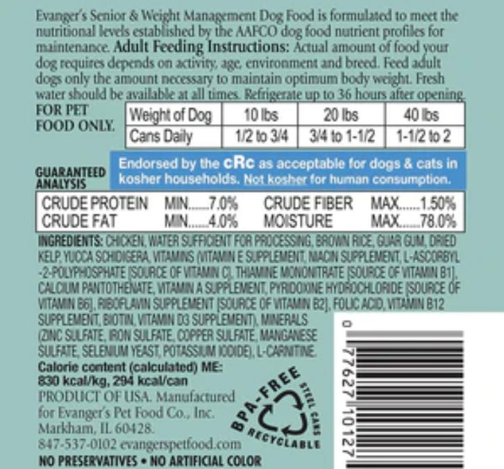 Evanger's Complete Classic Senior & Weight Management Dinner Canned Dog Food image 1