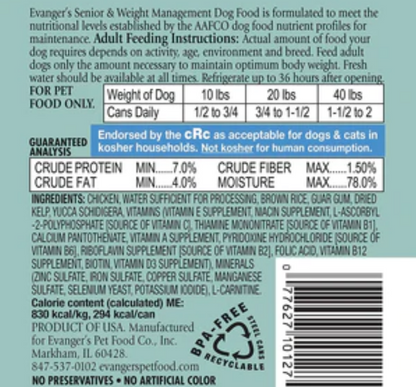 Evanger's Complete Classic Senior & Weight Management Dinner Canned Dog Food image 1