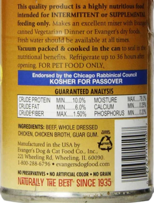 Evanger's All-Meat Classic Beef with Chicken Canned Dog Food-12.8Oz -Case of 12 image 1