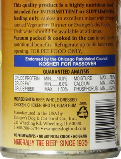 Evanger's All-Meat Classic Beef with Chicken Canned Dog Food-12.8Oz -Case of 12 image 1