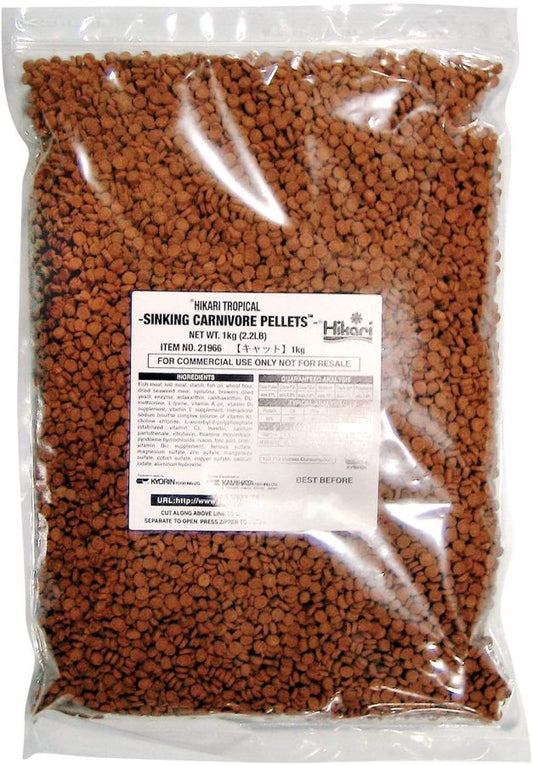 Hikari Sinking Carnivore Pellets for Bottom Feeding Fish image 0